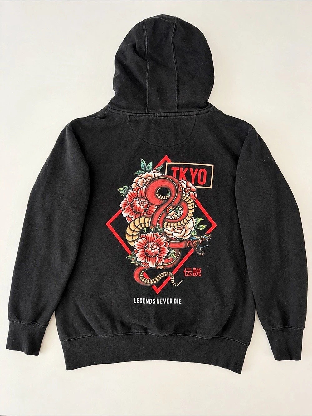 Graphic Hoodie Black Small